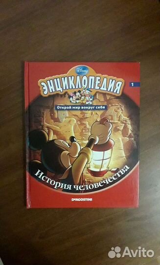 Книги, энциклопедии, справочники, медицина