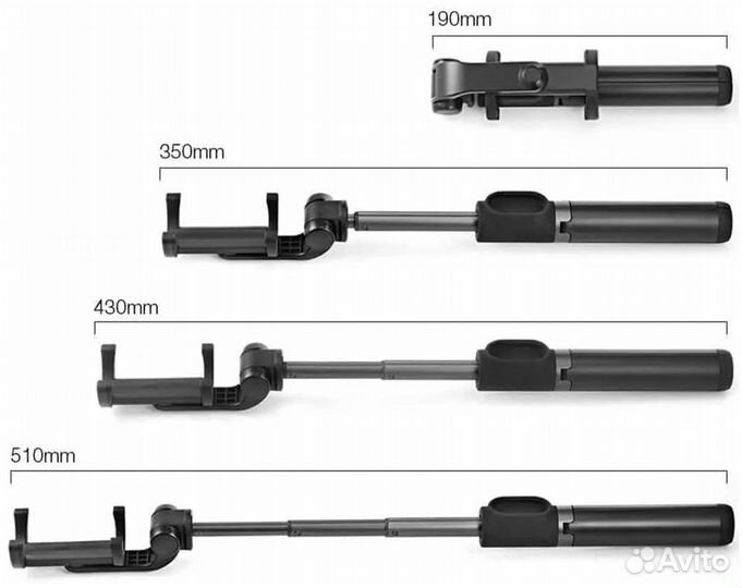 Трипод/монопод Xiaomi Mi Bluetooth Selfie