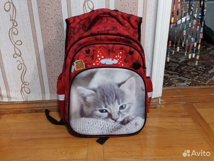 Рюкзак школьный