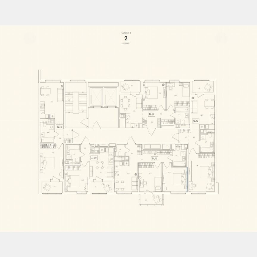 2-к. квартира, 54,7 м², 9/12 эт.
