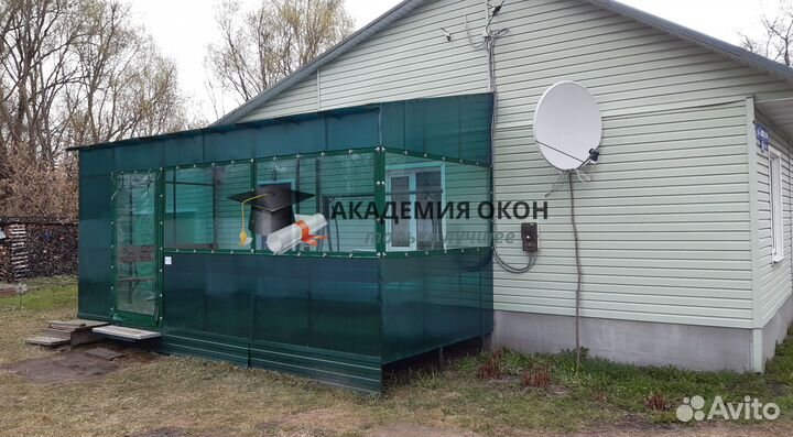 Мягкие окна