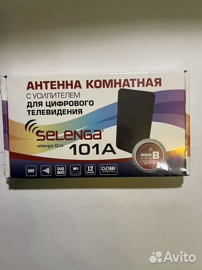 Антенна комнатная для цифрового тв с усилителем