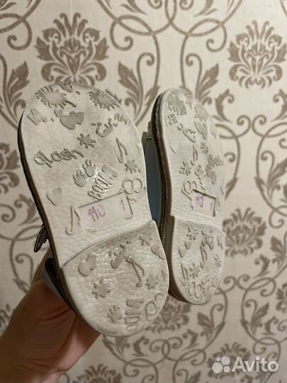 Туфли детские 18 р