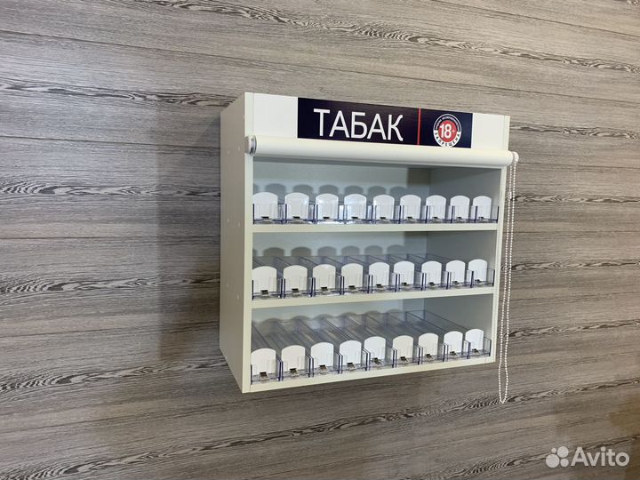 Шкаф для табака подвесной