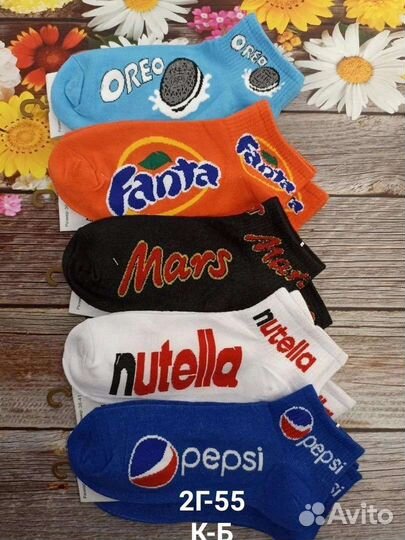 Носки женские 10 шт