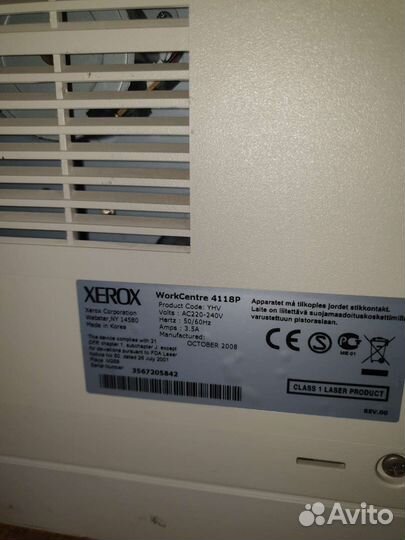 Мфу лазерный xerox wc 4118