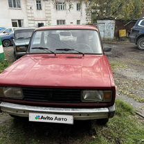 ВАЗ (LADA) 2105 1.5 MT, 1996, 200 000 км, с пробегом, цена 75 000 руб.