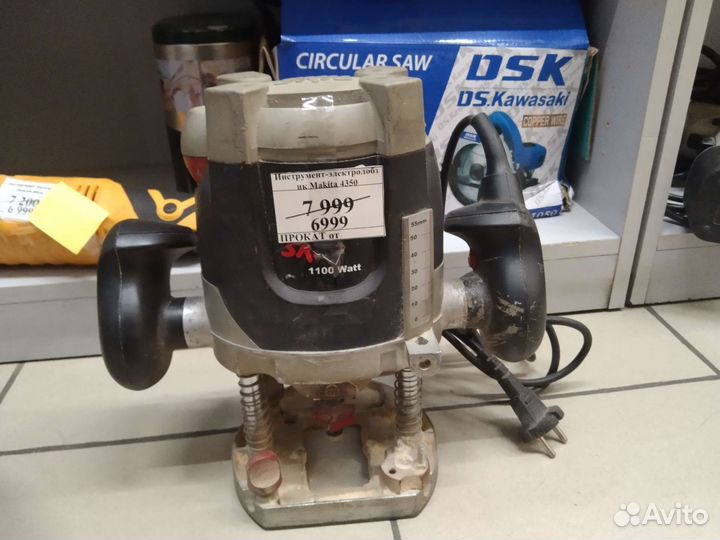 Инструмент-электролобзик