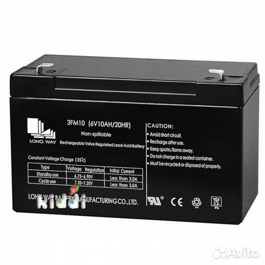 Аккумулятор для Электромобиля, Велосипеда