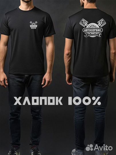 Футболки с логотипом легко №0clyl