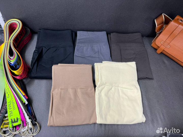 Лосины утепленные