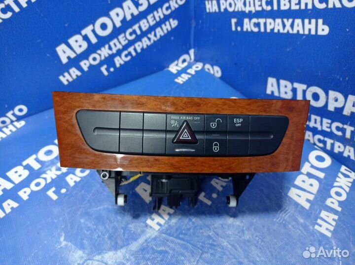 Блок кнопок Mercedes-Benz W211 универсал M271956