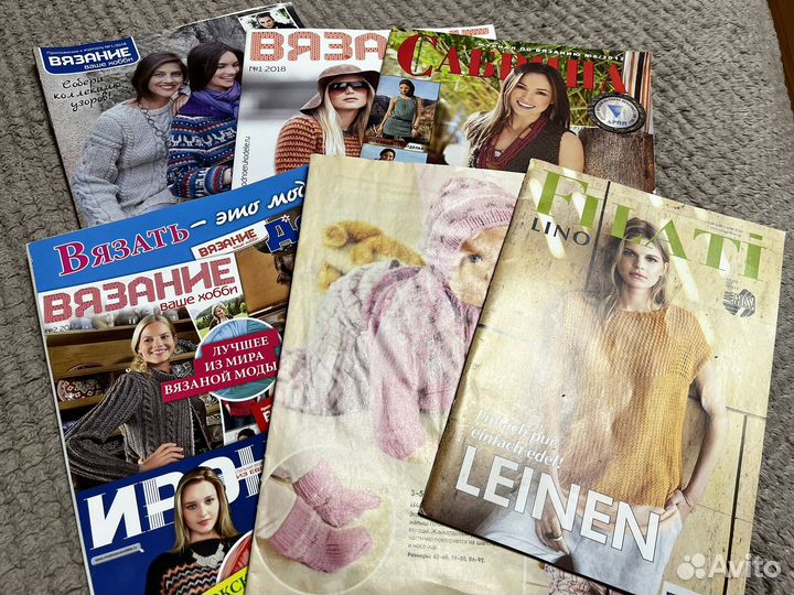 Журналы по вязанию на спицах
