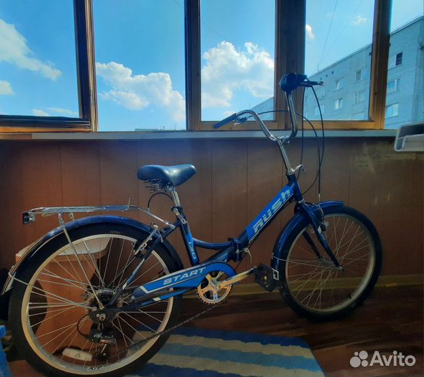 Велосипед 24', Rush start складной, бу