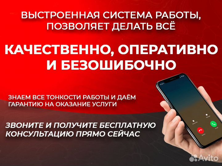 Оформление ЭПТС и СБКТС. Утильсбор