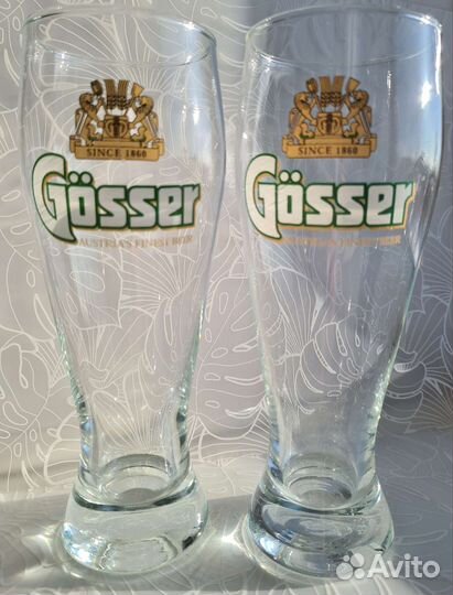Пивные бокалы Гёссер/Gosser (новые)