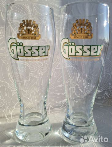 Пивные бокалы Гёссер/Gosser (новые)