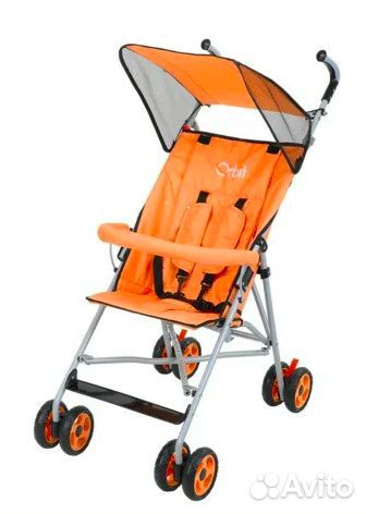 Корзина и Москитка Happy Baby ST