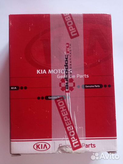 Зеркальный элемент киа рио 3 оригинал новый