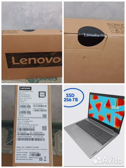 Новый Lenovo IdeaPad 3 15IGL05 8/256 NO OS