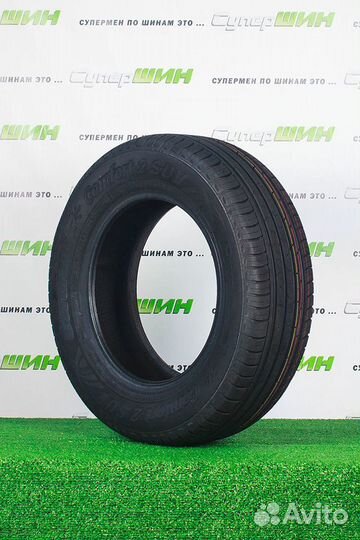 Cordiant Comfort 2 225/50 R17