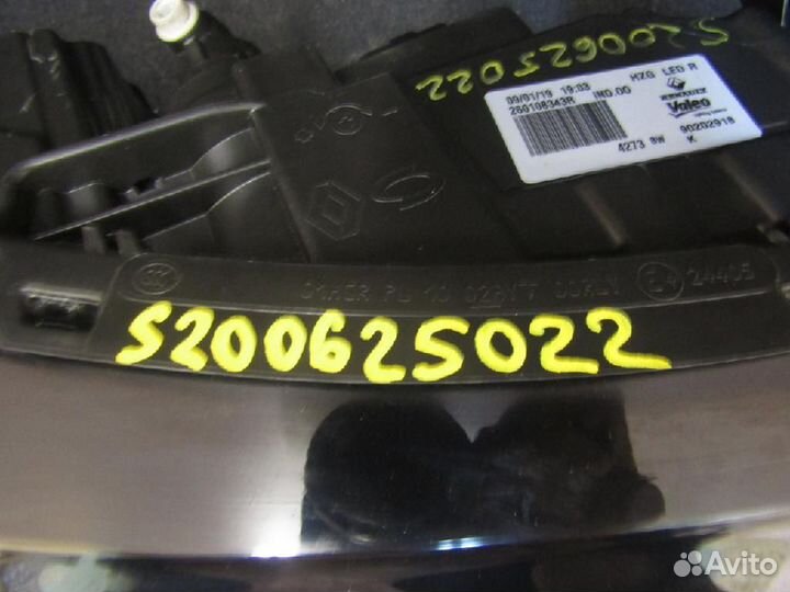 Фара правая Renault Koleos