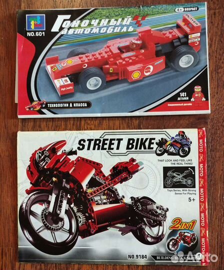 Инструкция - схема сборки - конструктор - игрушки