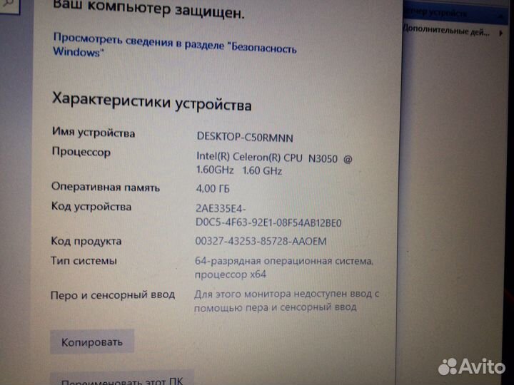 Ноутбук asus с nvidia 920m