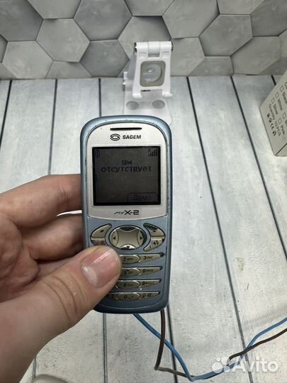 Sagem myX-2