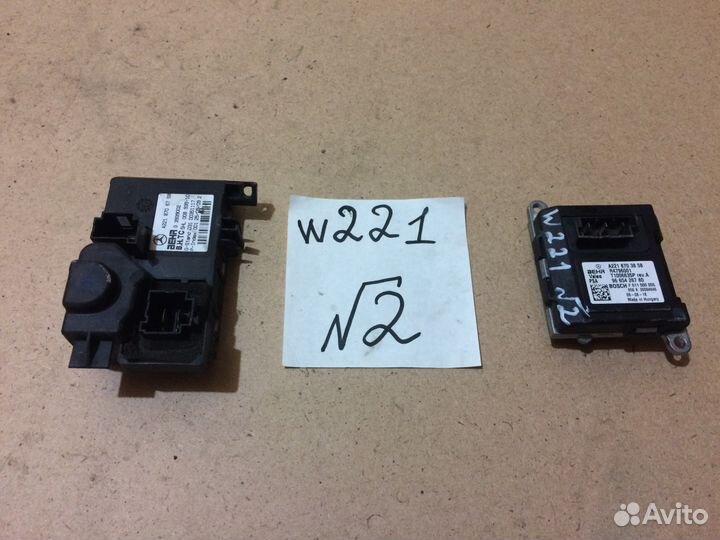 Регулятор печки Mercedes W221 4matic 3.5