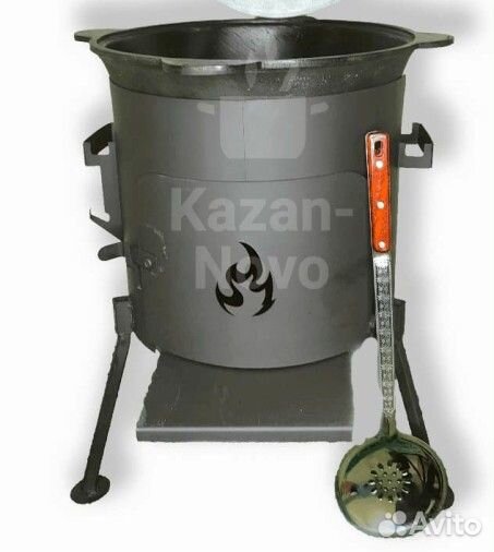 Казан чугунный 12 литров + Печь с дверцей +шумовка