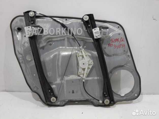 Стеклоподъемник электрический передний правый