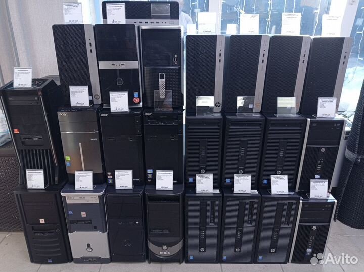 Системные блоки