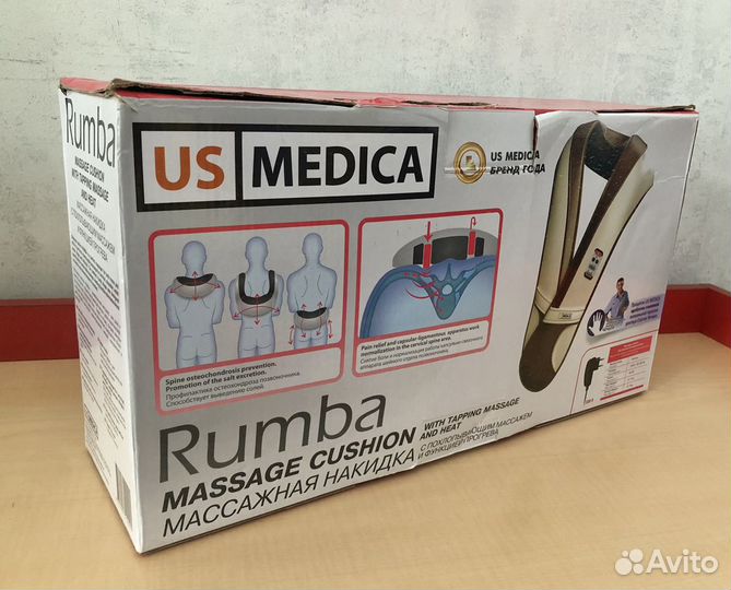 Массажер US medica Rumba