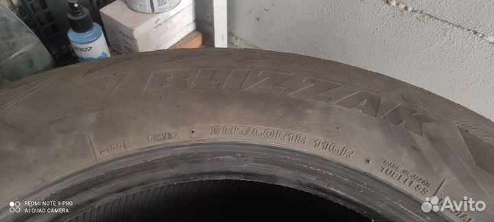 Зимние шины TLC 200.prado