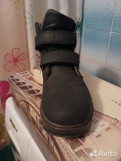 Сапожки подростковые