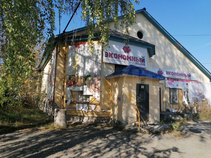Торговая площадь, 455.8 м²