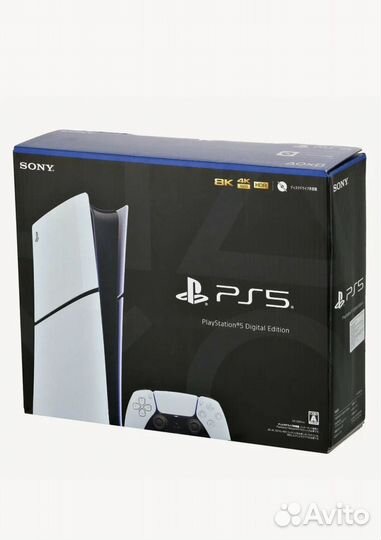 Sony PlayStation 5 slim digital edition