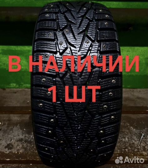Nokian Tyres Nordman 7 215/55 R16 91T