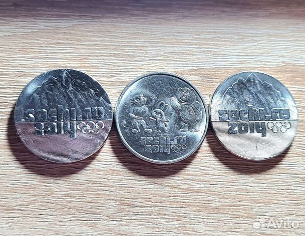 Юбилейные монеты Сочи