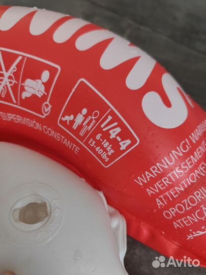 Круг надувной от 3 мес до 4 лет