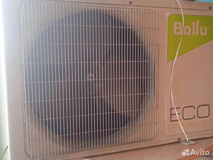 Кондиционер бу
