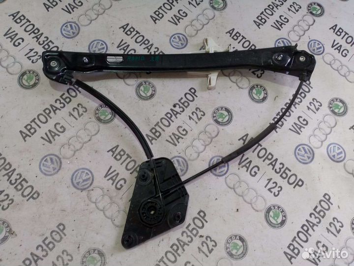 Механизм стеклоподъёмника задний Шкода Рапид 2018