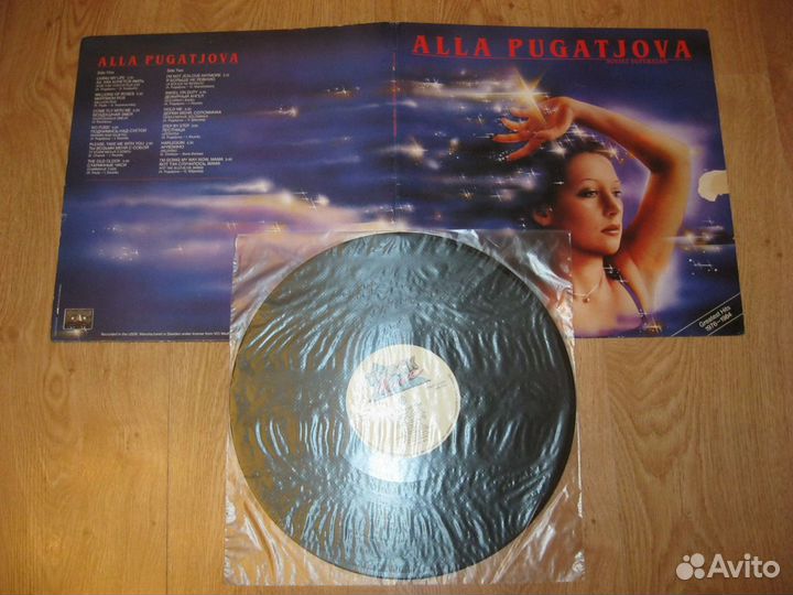 Алла Пугачева Greatest Hits 1976-1984 sweden
