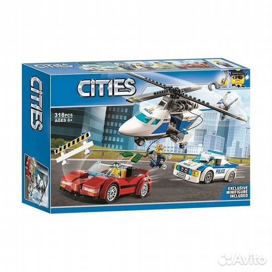 Конструктор Cтремительная погоня 318 дет