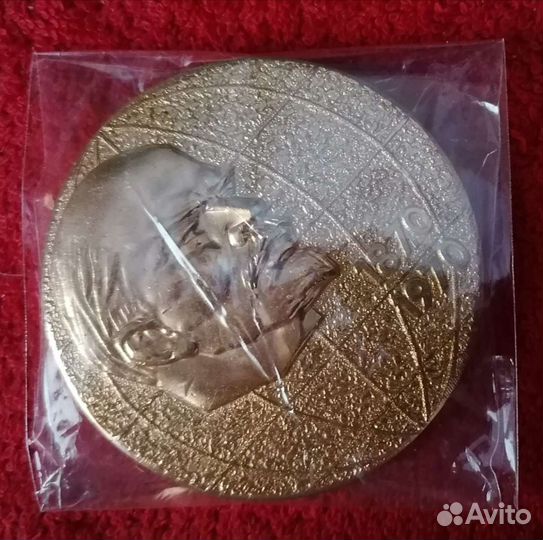 100 лет со дня рождения Ленина диаметр 6см