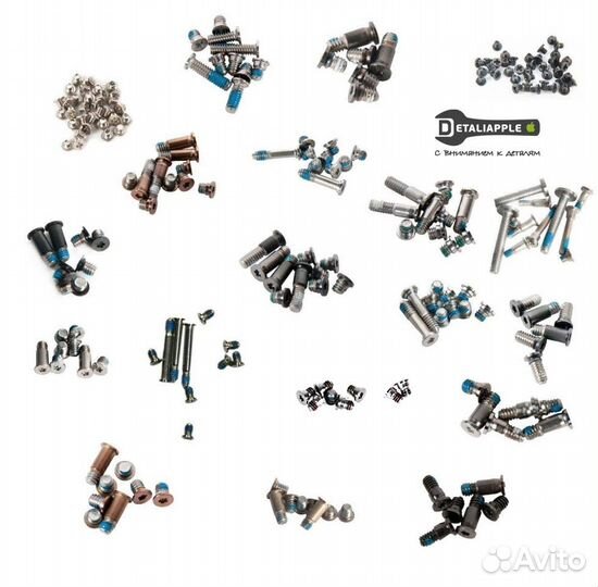 Набор болтов нижней крышки MacBook Pro, Air