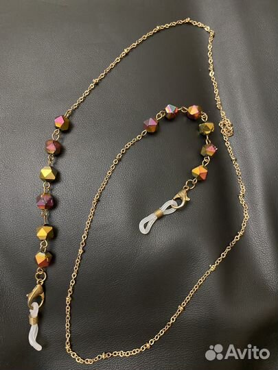 Цепочка для очков