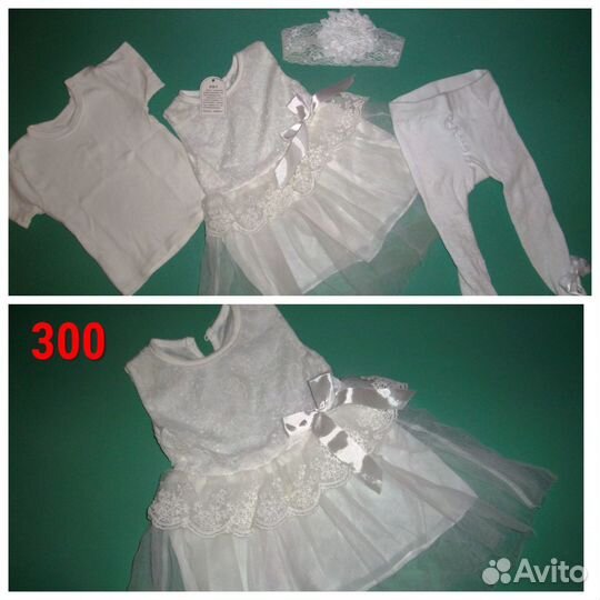 Одежда для девочки 6-24 месяца