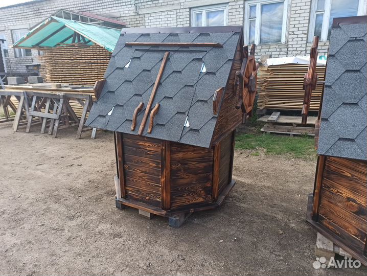 Домики на колодцы